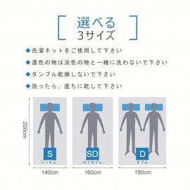 快適な4層冬用フランネルブランケット - 柔らかく、暖かく、吸湿性のあるマイクロファイバーで静電気防止＆無菌特性あり、ピリングなし、洗濯機可、グレーの幾何学模様、現代的なスタイル、洗濯機可布団 | 幾何学模様のブランケット | グレーフランネル素材