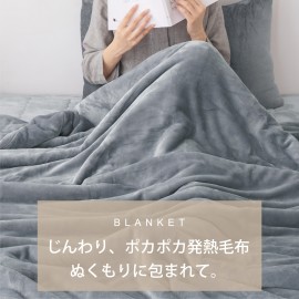 快適な4層冬用フランネルブランケット - 柔らかく、暖かく、吸湿性のあるマイクロファイバーで静電気防止＆無菌特性あり、ピリングなし、洗濯機可、グレーの幾何学模様、現代的なスタイル、洗濯機可布団 | 幾何学模様のブランケット | グレーフランネル素材
