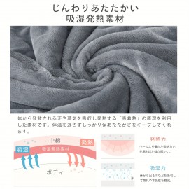 快適な4層冬用フランネルブランケット - 柔らかく、暖かく、吸湿性のあるマイクロファイバーで静電気防止＆無菌特性あり、ピリングなし、洗濯機可、グレーの幾何学模様、現代的なスタイル、洗濯機可布団 | 幾何学模様のブランケット | グレーフランネル素材