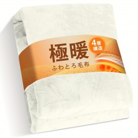 快適な4層冬用フランネルブランケット - 柔らかく、暖かく、吸湿性のあるマイクロファイバーで静電気防止＆無菌特性あり、ピリングなし、洗濯機可、グレーの幾何学模様、現代的なスタイル、洗濯機可布団 | 幾何学模様のブランケット | グレーフランネル素材