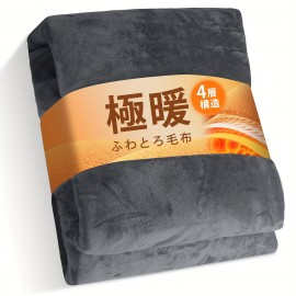 快適な4層冬用フランネルブランケット - 柔らかく、暖かく、吸湿性のあるマイクロファイバーで静電気防止＆無菌特性あり、ピリングなし、洗濯機可、グレーの幾何学模様、現代的なスタイル、洗濯機可布団 | 幾何学模様のブランケット | グレーフランネル素材