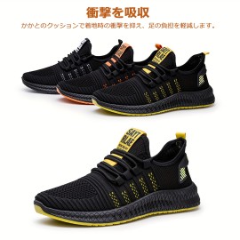 カジュアルウェア向けのメンズシューズ。滑り止めソールを採用し、ランニング、ウォーキング、スポーツ、仕事、ジョギング、フィットネス、立ち仕事に最適です。軽量でスタイリッシュなスニーカーは、ギフトや日常使いに最適です。