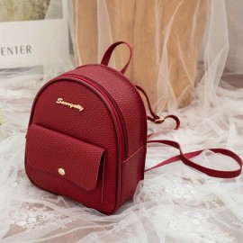 スタイリッシュな女性用ミニバックパック - かわいい文字デザイン、多機能PVCショルダーバッグ、調節可能ストラップ付き、ブラック＆レッドのオプション、コンパクトでファッショナブルな日常使い、毎日のバックパック | ミニマリストバックパック | テクスチャードフィニッシュ、旅行用バックパック