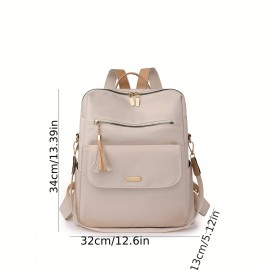 シックな大容量女性用バックパック - 多機能＆スタイリッシュ、調節可能なストラップ、ジップクロージャー、ナイロン、グレー/アイボリー/ブラックで利用可能