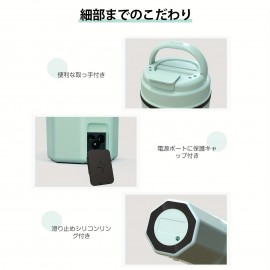 電気ケトル ポータブル トラベルケトル 小型 400ML 100V 300W 低消費電力 持ち運びケトル 湯沸かしケトル 一人暮らし 電気ポット トラベル 湯沸かし器 水筒 急速沸かし 空焚き防止 漏れない お湯ポット ステンレス 二重構造 コーヒー 紅茶に使用 旅行 車中泊 オフィス 出張 ギフト 日本語説明書付き PSE認証済み