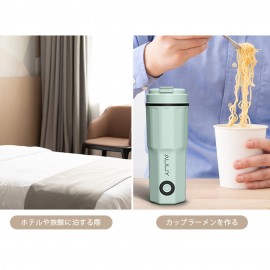電気ケトル ポータブル トラベルケトル 小型 400ML 100V 300W 低消費電力 持ち運びケトル 湯沸かしケトル 一人暮らし 電気ポット トラベル 湯沸かし器 水筒 急速沸かし 空焚き防止 漏れない お湯ポット ステンレス 二重構造 コーヒー 紅茶に使用 旅行 車中泊 オフィス 出張 ギフト 日本語説明書付き PSE認証済み
