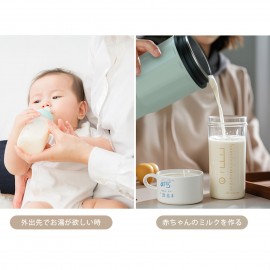 電気ケトル ポータブル トラベルケトル 小型 400ML 100V 300W 低消費電力 持ち運びケトル 湯沸かしケトル 一人暮らし 電気ポット トラベル 湯沸かし器 水筒 急速沸かし 空焚き防止 漏れない お湯ポット ステンレス 二重構造 コーヒー 紅茶に使用 旅行 車中泊 オフィス 出張 ギフト 日本語説明書付き PSE認証済み