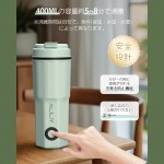 電気ケトル ポータブル トラベルケトル 小型 400ML 100V 300W 低消費電力 持ち運びケトル 湯沸かしケトル 一人暮らし 電気ポット トラベル 湯沸かし器 水筒 急速沸かし 空焚き防止 漏れない お湯ポット ステンレス 二重構造 コーヒー 紅茶に使用 旅行 車中泊 オフィス 出張 ギフト 日本語説明書付き PSE認証済み