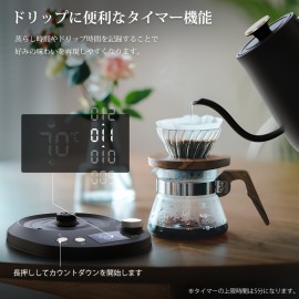 電気ケトル、コーヒーケトル、0.8L、温度調節可能、保温機能、ドリップタイマー機能、乾燥防止、自動オフ、急速沸騰、スイッチング、細口、ドリップケトル