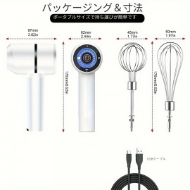 コードレスハンドミキサー、電動泡立て器USB充電式ハンドヘルド電動ミキサー、3スピードセルフコントロール、304ステンレス鋼ビーター&バルーン泡立て器、ギフト、バタータルト、ケーキ、クッキー用 (ホワイト)KD305