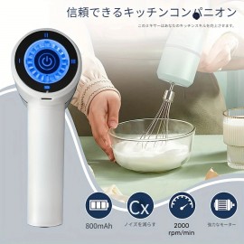 コードレスハンドミキサー、電動泡立て器USB充電式ハンドヘルド電動ミキサー、3スピードセルフコントロール、304ステンレス鋼ビーター&バルーン泡立て器、ギフト、バタータルト、ケーキ、クッキー用 (ホワイト)KD305