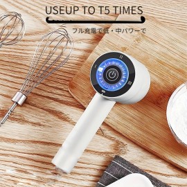 コードレスハンドミキサー、電動泡立て器USB充電式ハンドヘルド電動ミキサー、3スピードセルフコントロール、304ステンレス鋼ビーター&バルーン泡立て器、ギフト、バタータルト、ケーキ、クッキー用 (ホワイト)KD305