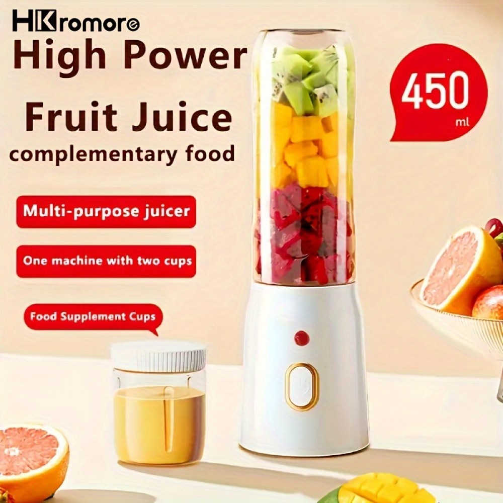 HKromore ポータブルデュアルカップジューサー - 450ml、USB充電式、学生＆家庭用に最適、食品グレードPP素材の多機能