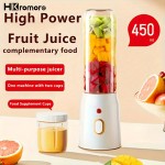 HKromore ポータブルデュアルカップジューサー - 450ml、USB充電式、学生＆家庭用に最適、食品グレードPP素材の多機能